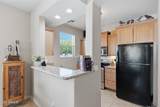 14815 Fountain Hills Boulevard - Photo 4