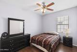 899 Harrison Street - Photo 15