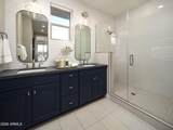2121 Sonoran Desert Drive - Photo 8