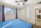 2251 Aspen Avenue - Photo 16