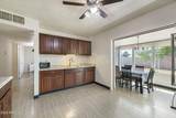 2251 Aspen Avenue - Photo 8