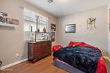12791 Caraveo Place - Photo 12