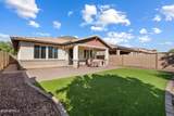 12791 Caraveo Place - Photo 14