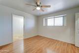 1556 Glade Avenue - Photo 22