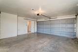 1556 Glade Avenue - Photo 31