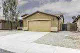 1033 Nina Drive - Photo 3