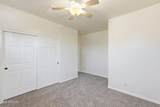 2580 Dragoon Drive - Photo 29