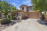 2580 Dragoon Drive - Photo 4