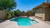 15727 Sheridan Street - Photo 46