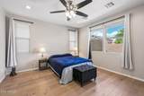 13266 Crimson Terrace - Photo 28