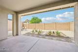 13266 Crimson Terrace - Photo 36