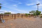 1251 Loveland Lane - Photo 102