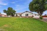 1251 Loveland Lane - Photo 12