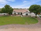 1251 Loveland Lane - Photo 6
