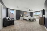 2535 Saratoga Street - Photo 15