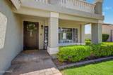 2535 Saratoga Street - Photo 2