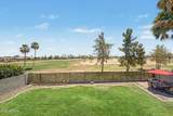 2535 Saratoga Street - Photo 33