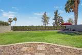 2535 Saratoga Street - Photo 36