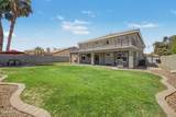 2535 Saratoga Street - Photo 38