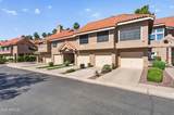 1633 Lakeside Drive - Photo 7