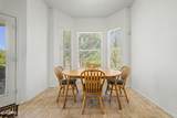 18563 116TH Drive - Photo 7