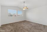 998 Leah Lane - Photo 16