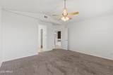 998 Leah Lane - Photo 17