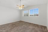 998 Leah Lane - Photo 18