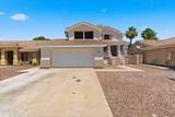 998 Leah Lane - Photo 36