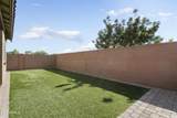 6814 88TH Lane - Photo 34
