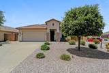 35510 Gurnsey Trail - Photo 1