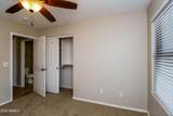 35510 Gurnsey Trail - Photo 4