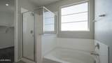 22469 Mewes Road - Photo 45