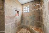 4516 Pinnacle Vista Drive - Photo 23