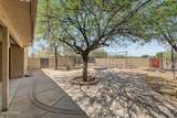 4516 Pinnacle Vista Drive - Photo 35