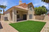 609 Granite Street - Photo 9