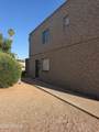 4709 Belleview Street - Photo 1
