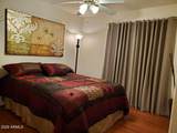 17018 44 Place - Photo 27