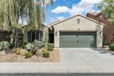 3756 Matthew Drive - Photo 28