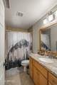 3355 Owl Slick Road - Photo 18