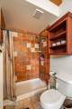3355 Owl Slick Road - Photo 25