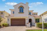 3200 Waterfront Drive - Photo 1