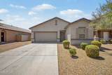 5573 Hera Road - Photo 1