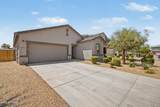 5573 Hera Road - Photo 2