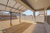 5573 Hera Road - Photo 34