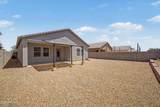 5573 Hera Road - Photo 35
