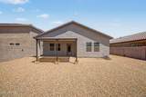5573 Hera Road - Photo 36