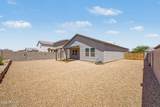 5573 Hera Road - Photo 37