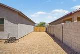 5573 Hera Road - Photo 38