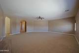 12910 Tuckey Lane - Photo 34